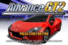 Screenshot from Advance GT2 (Japan) (En)