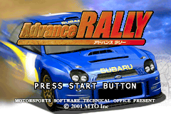 Screenshot from Advance Rally (Japan) (En)