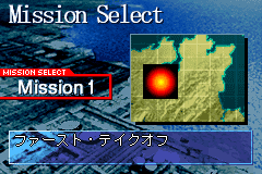 Screenshot from AirForce Delta II (Japan) (En,Ja,Fr,De)