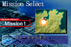 Screenshot from AirForce Delta II (Japan) (En,Ja,Fr,De)
