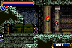 Screenshot from Akumajou Dracula - Circle of the Moon (China) (Unl)
