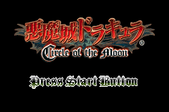 Screenshot from Akumajou Dracula - Circle of the Moon (Japan) (Virtual Console)