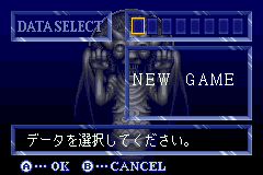 Screenshot from Akumajou Dracula - Circle of the Moon (Japan) (Virtual Console)