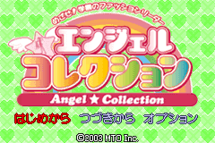 Screenshot from Angel Collection - Mezase! Gakuen no Fashion Leader (Japan)