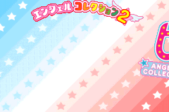 Screenshot from Angel Collection 2 - Pichimo ni Narou (Japan)