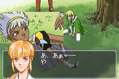 Screenshot from Angelique (Japan)