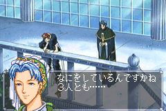 Screenshot from Angelique (Japan)