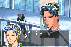 Screenshot from Angelique (Japan)