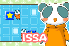 Screenshot from Animal Yokochou - Doki Doki Kyuushutsu Daisakusen! no Maki (Japan)