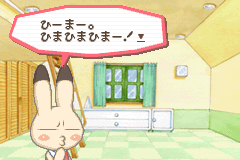 Screenshot from Animal Yokochou - Doki Doki Shinkyuu Shiken! no Maki (Japan)