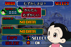 Screenshot from Astro Boy - Tetsuwan Atom - Atom Heart no Himitsu (Japan)