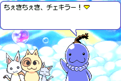 Screenshot from B-Densetsu! Battle B-Daman - Fire Spirits! (Japan)