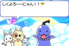 Screenshot from B-Densetsu! Battle B-Daman - Fire Spirits! (Japan)