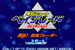 Screenshot from Bakuten Shoot Beyblade - Gekitou! Saikyou Blader (Japan)