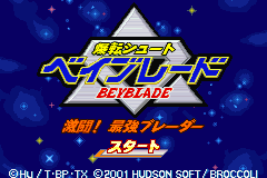 Screenshot from Bakuten Shoot Beyblade - Gekitou! Saikyou Blader (Japan)