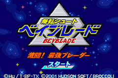 Screenshot from Bakuten Shoot Beyblade - Gekitou! Saikyou Blader (Japan)