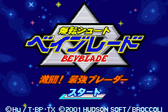 Screenshot from Bakuten Shoot Beyblade - Gekitou! Saikyou Blader (Japan)