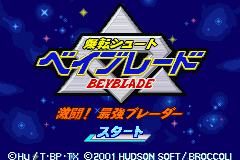 Screenshot from Bakuten Shoot Beyblade - Gekitou! Saikyou Blader (Japan)