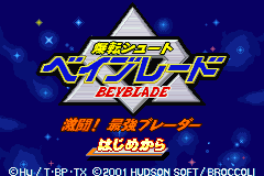 Screenshot from Bakuten Shoot Beyblade - Gekitou! Saikyou Blader (Japan)