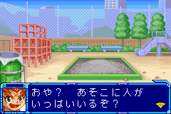 Screenshot from Bakuten Shoot Beyblade - Gekitou! Saikyou Blader (Japan)