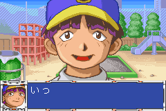 Screenshot from Bakuten Shoot Beyblade 2002 - Gekisen! Team Battle!! Kouryuu no Shou - Daichi Hen (Japan)