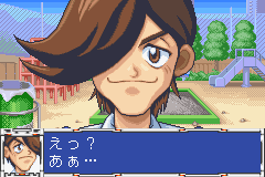 Screenshot from Bakuten Shoot Beyblade 2002 - Gekisen! Team Battle!! Seiryuu no Shou - Takao Hen (Japan)