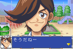 Screenshot from Bakuten Shoot Beyblade 2002 - Gekisen! Team Battle!! Seiryuu no Shou - Takao Hen (Japan)