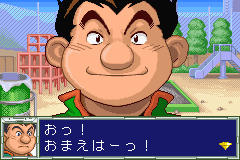 Screenshot from Bakuten Shoot Beyblade 2002 - Ikuze! Bakutou! Chou Jiryoku Battle!! (Japan)