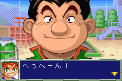 Screenshot from Bakuten Shoot Beyblade 2002 - Ikuze! Bakutou! Chou Jiryoku Battle!! (Japan)