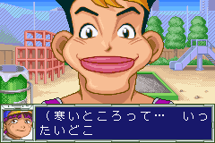 Screenshot from Bakuten Shoot Beyblade 2002 - Ikuze! Bakutou! Chou Jiryoku Battle!! (Japan)