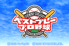 Screenshot from Best Play Pro Yakyuu (Japan)
