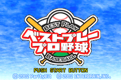 Screenshot from Best Play Pro Yakyuu (Japan)