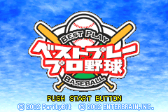 Screenshot from Best Play Pro Yakyuu (Japan)