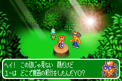 Screenshot from Black Black - Bura Bura (Japan)