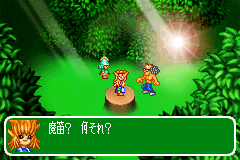 Screenshot from Black Black - Bura Bura (Japan)
