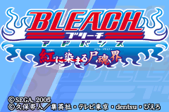 Screenshot from Bleach Advance - Kurenai ni Somaru Soul Society (Japan)