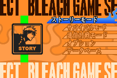 Screenshot from Bleach Advance - Kurenai ni Somaru Soul Society (Japan)
