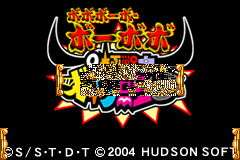 Screenshot from Boboboubo Boubobo - 9 Kyoku Senshi Gag Yuugou (Japan)