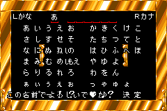 Screenshot from Boboboubo Boubobo - 9 Kyoku Senshi Gag Yuugou (Japan)