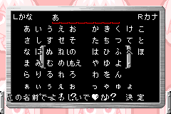 Screenshot from Boboboubo Boubobo - Maji de!! Shinken Battle (Japan)