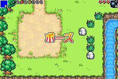 Screenshot from Bomberman Jetters - Densetsu no Bomberman (Japan)