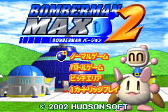 Screenshot from Bomberman Max 2 - Bomberman Version (Japan)