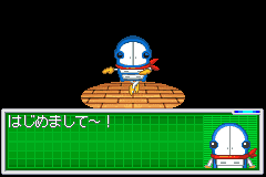 Screenshot from Bouken Yuuki Pluster World - Pluston GP (Japan)