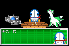 Screenshot from Bouken Yuuki Pluster World - Pluston GP (Japan)