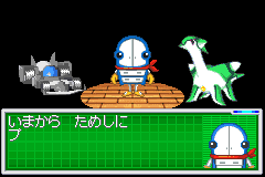 Screenshot from Bouken Yuuki Pluster World - Pluston GP (Japan)