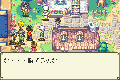 Screenshot from Bouken-ou Beet - Busters Road (Japan)