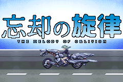 Screenshot from Boukyaku no Senritsu (Japan)