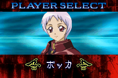 Screenshot from Boukyaku no Senritsu (Japan)