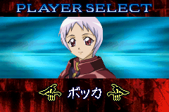 Screenshot from Boukyaku no Senritsu (Japan)
