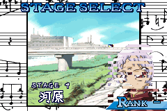 Screenshot from Boukyaku no Senritsu (Japan)
